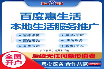 竞价推广SEM托管：助力企业抢占市场先机案例解析