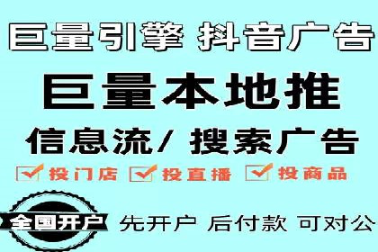 如何通过SEM提高网站转化率——以某电商平台的实战经验为参考